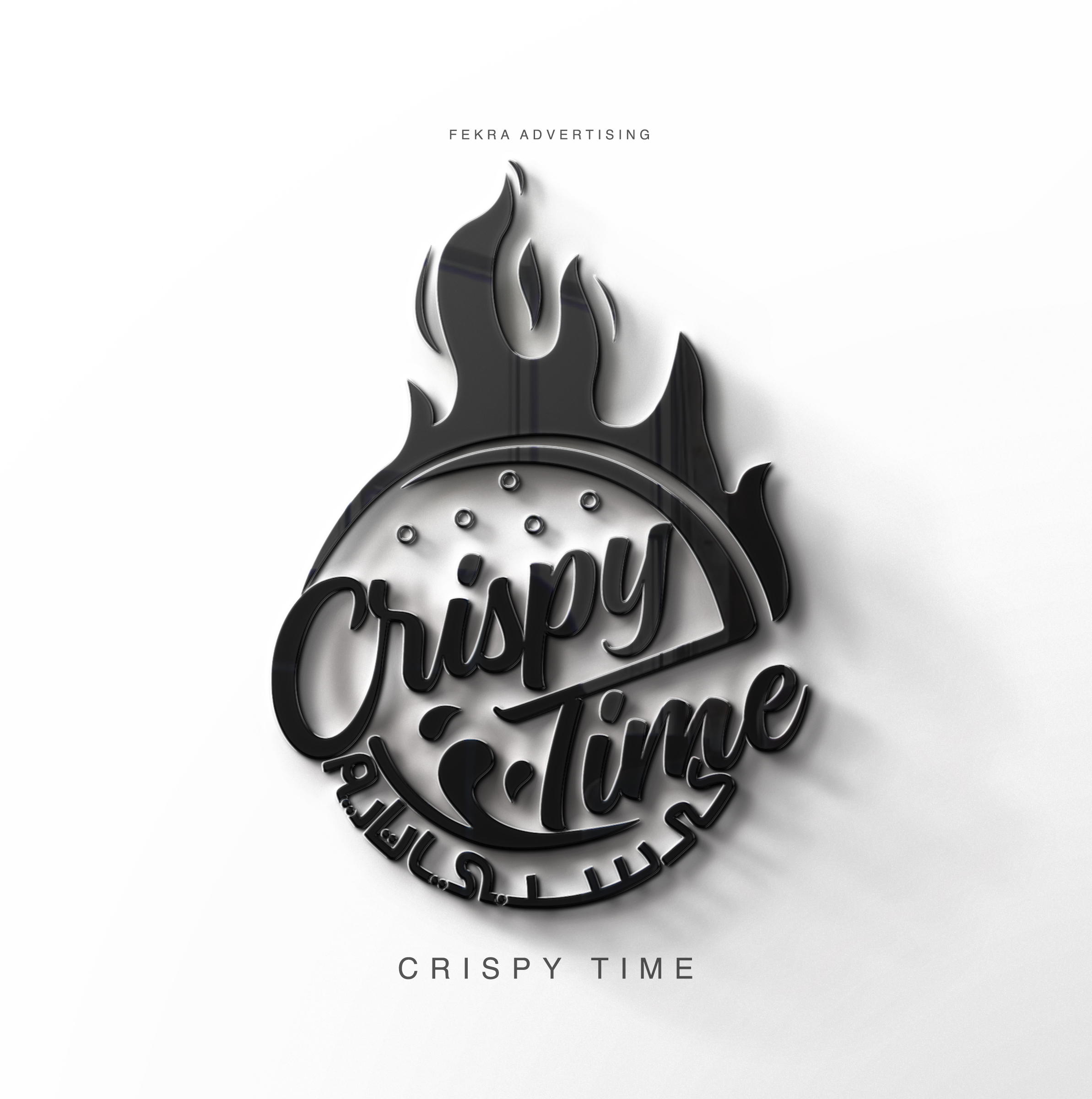 Crispy Time