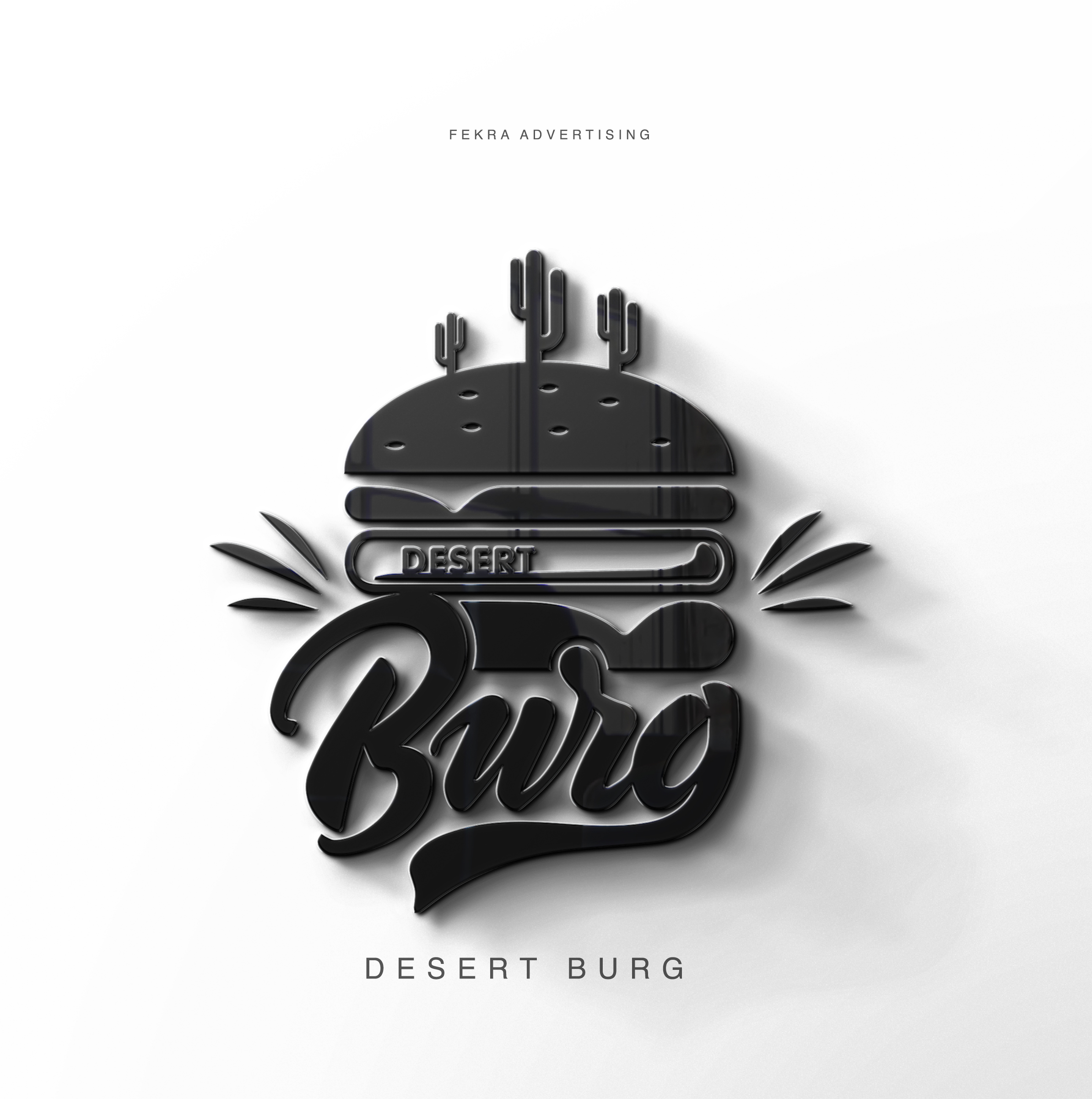 Desert Burg