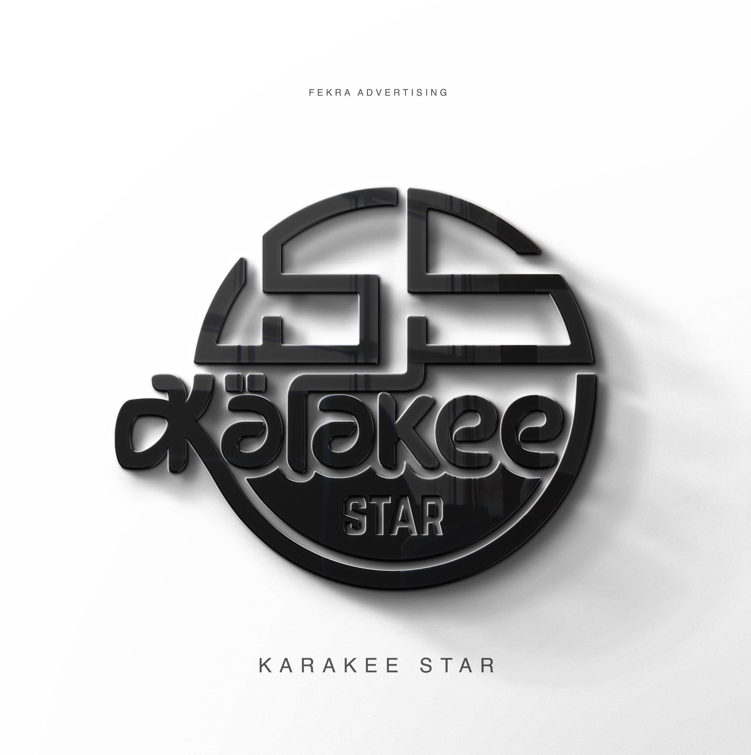 Karakee Star