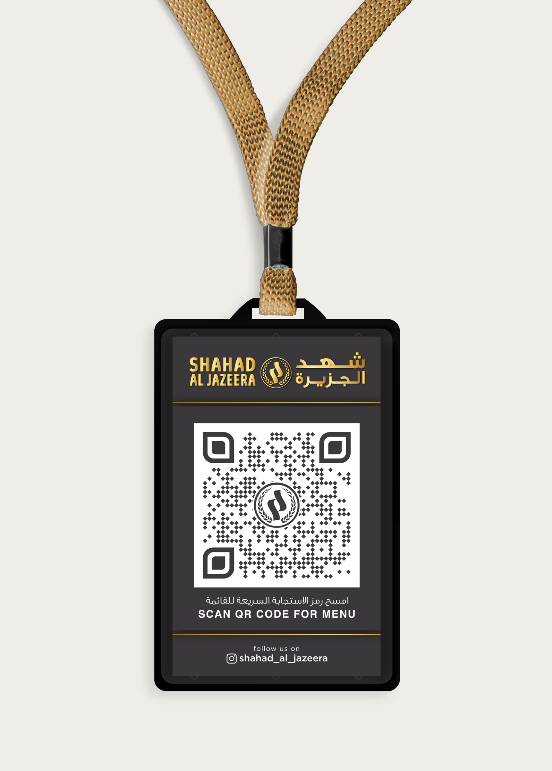 Shahad Al Jazeera