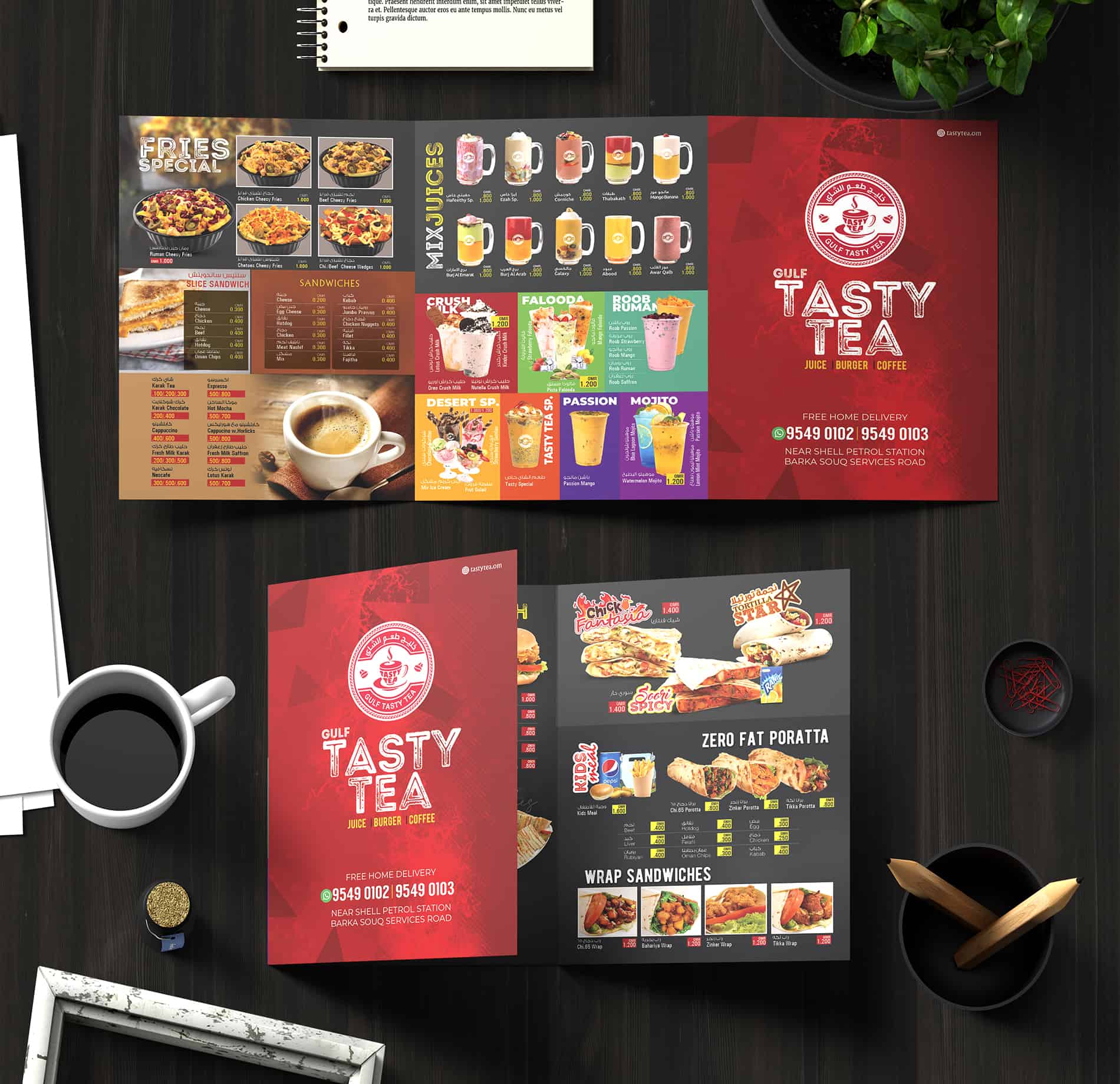 Tasty Tea
