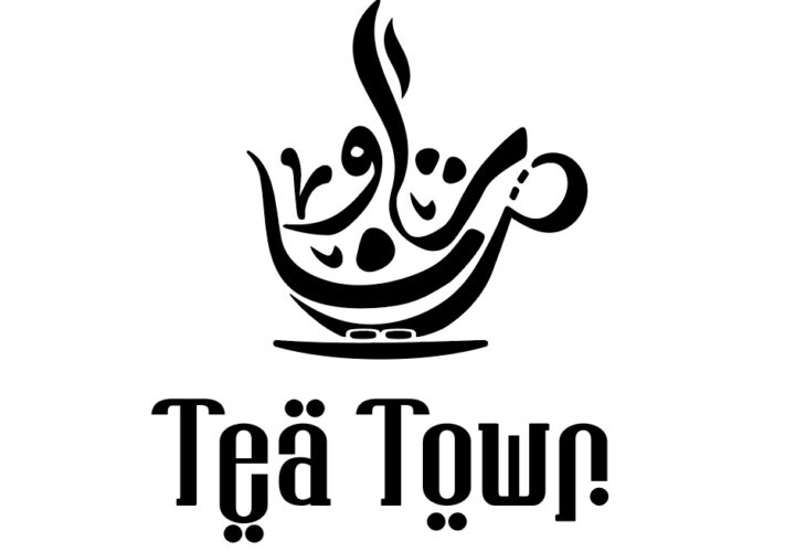 Tea Town